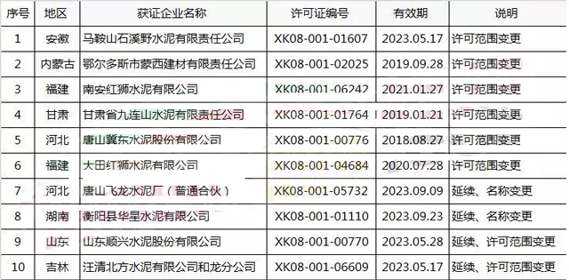 資訊圖3.jpg